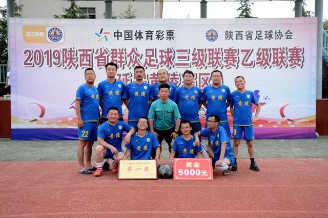 王楚钦：这届亚运会或是我的最后一次