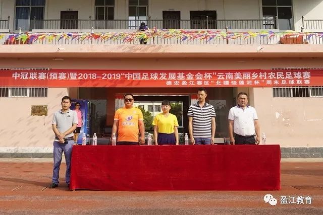 皇马确认穆里尼奥为俱乐部发言人，言辞经过深思熟虑